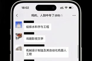 必威体育博彩截图1